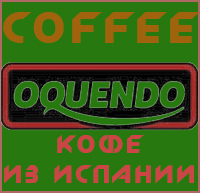OQUENDO