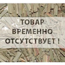 Чай TEA-CO "Лимонная трава" травяной - листья Лемонграсс 150 г