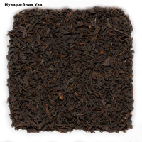 Чай K&S "Nuwara Eliya" "Нувара Элия" черный Цейлонский плантационный