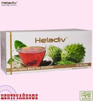 Чай Heladiv "BLACK SOURSOP" чёрный с ароматом Сау-сэпа 25 пакетов x 2 г