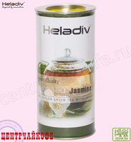 Чай Heladiv "Green Tea Jasmine" зелёный высокогорный Цейлонский с жасмином (туба) 100 г